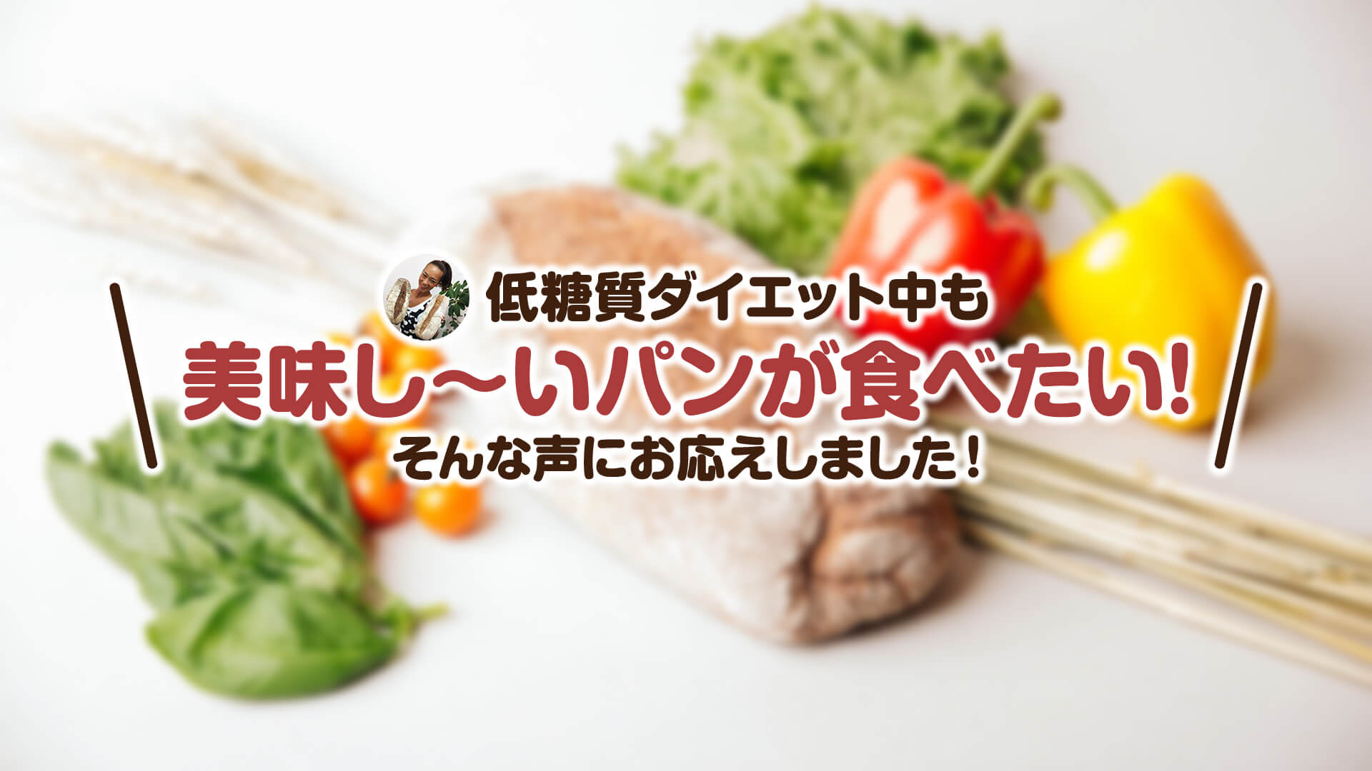 みかさん専用　レシピ 0a5f3f322717701779c1b111fe5d95